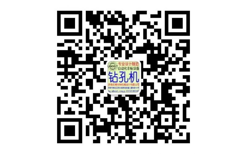 最新通知：2025年1月1日，元旦不放假